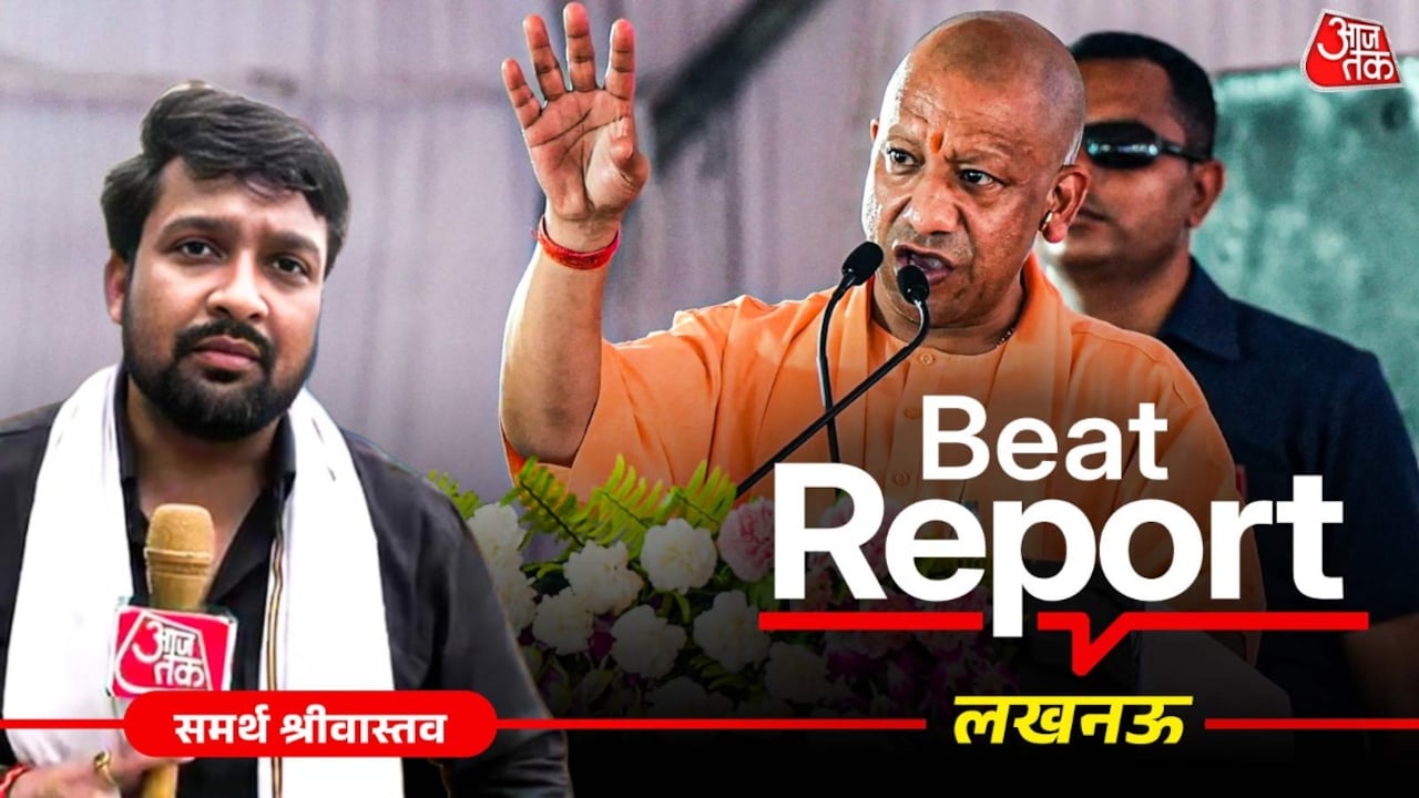 'हार्ड हिंदुत्व' vs 'सॉफ्ट हिंदुत्व'... योगी-अखिलेश की 2027 की तैयारी