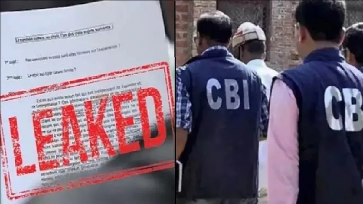 पेपर लीक की वजह से लाखों बच्चों का भविष्य अधर में लटक जाता है (फोटो-ITG)