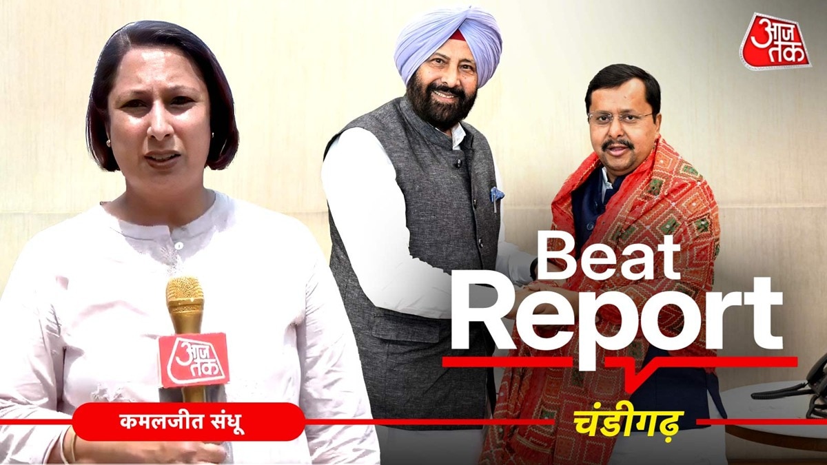 Kamaljeet Sandhu Beat Report