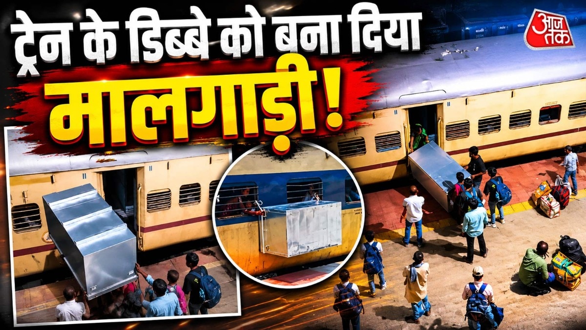 इस तरह से सामान ले जाना नियमों का उल्लंघन माना जा सकता है. ( Photo: Instagram/ @iam_abhi4005)