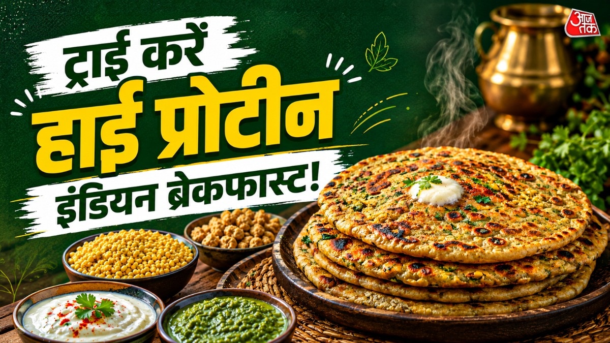 लौकी में भरपूर फाइबर होता है. (PHOTO:AI)