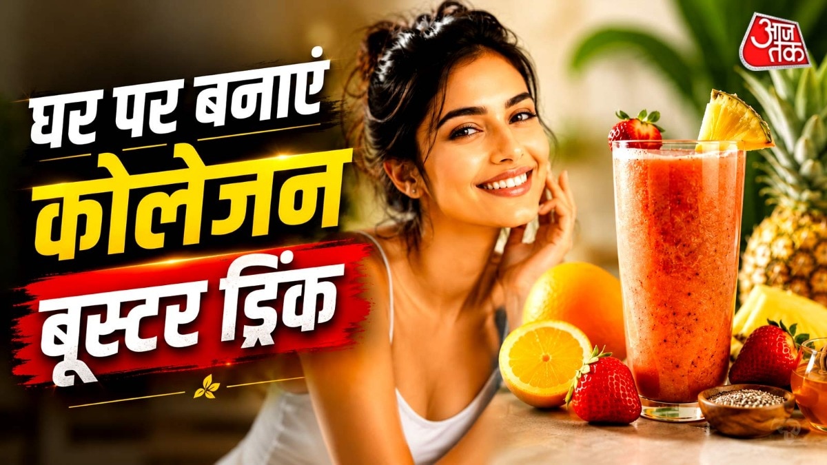 झुर्रियां और ढीली स्किन से छुटकारा पाने के लिए घर पर बनाएं देसी कोलेजन ड्रिंक (Photo-ITG)