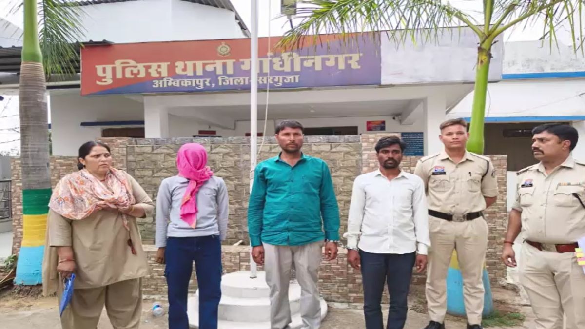 क्राइम ब्रांच अफसर बनकर महिला से ठगे 4.50 लाख. (Photo: Screengrab)