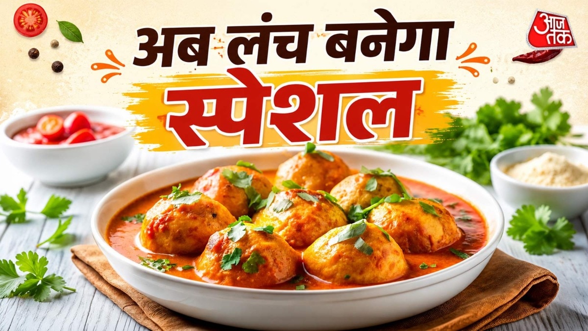 अचारी आलू (Photo: ITG)