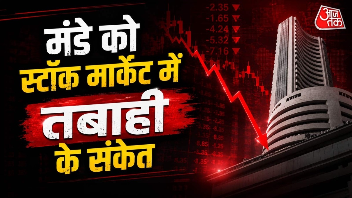 6a23d0c393567-stock-market-crash-indicator-064814369-16x9.jpg
