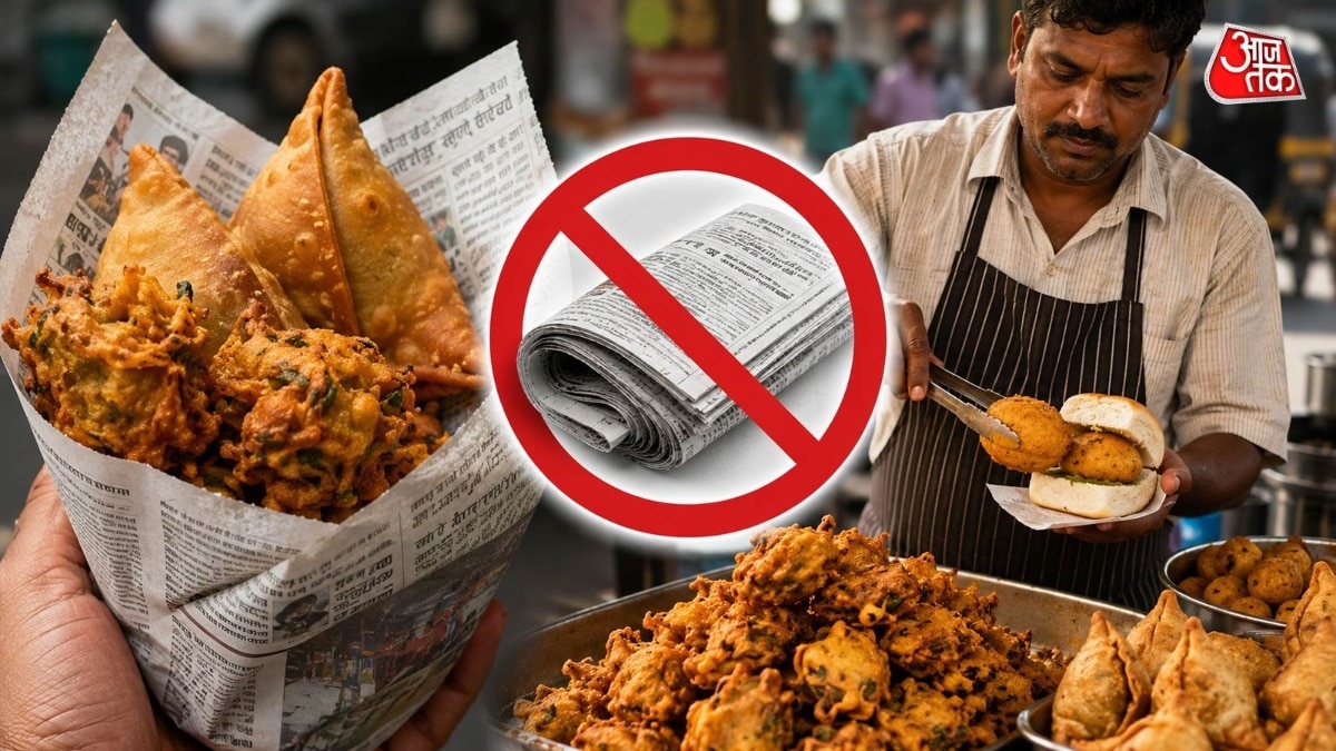FSSAI Newspaper Ban Food Packaging