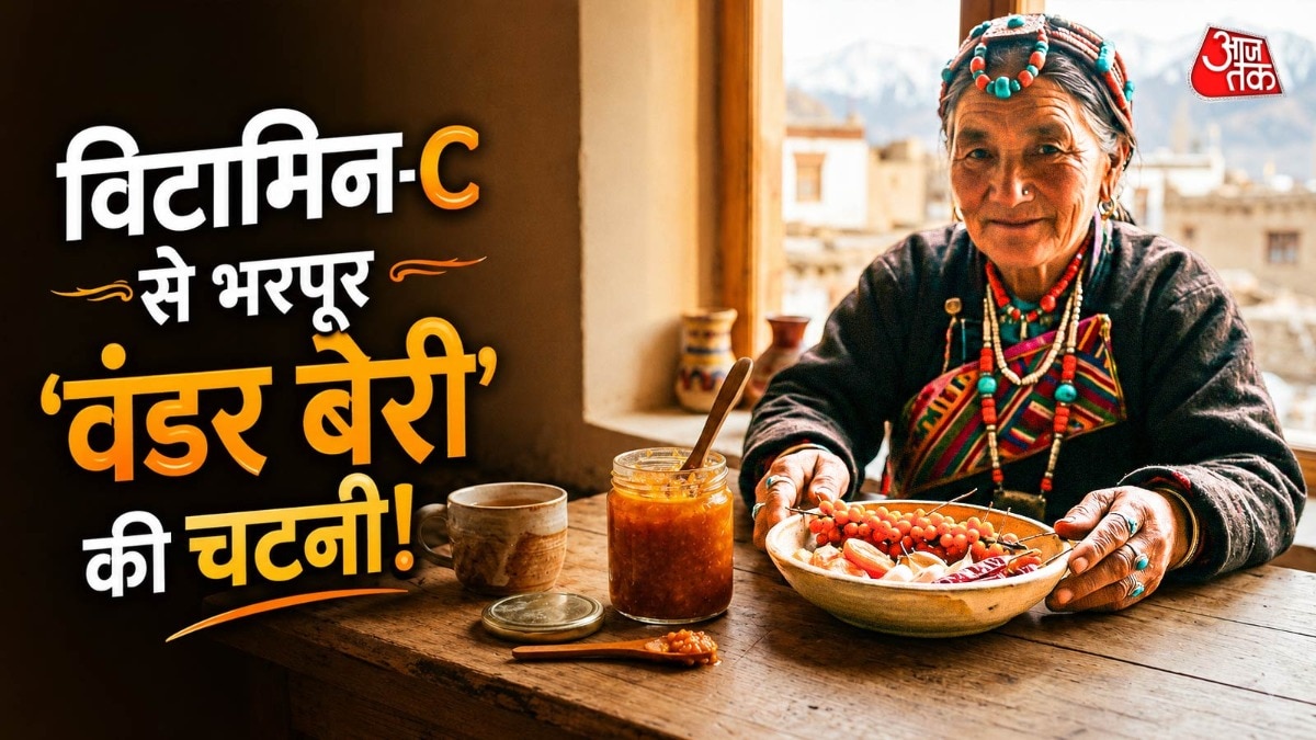बोरिंग दाल-चावल लगेंगे टेस्टी! घर पर बनाएं लद्दाख की सीक्रेट