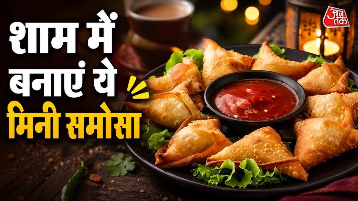 how to make mini samosa