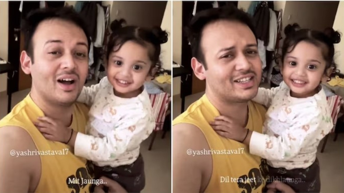  इस वीडियो को अब तक 2.03 करोड़ से ज्यादा बार देखा जा चुका है. (Photos: @yashrivastava17/Instagram)