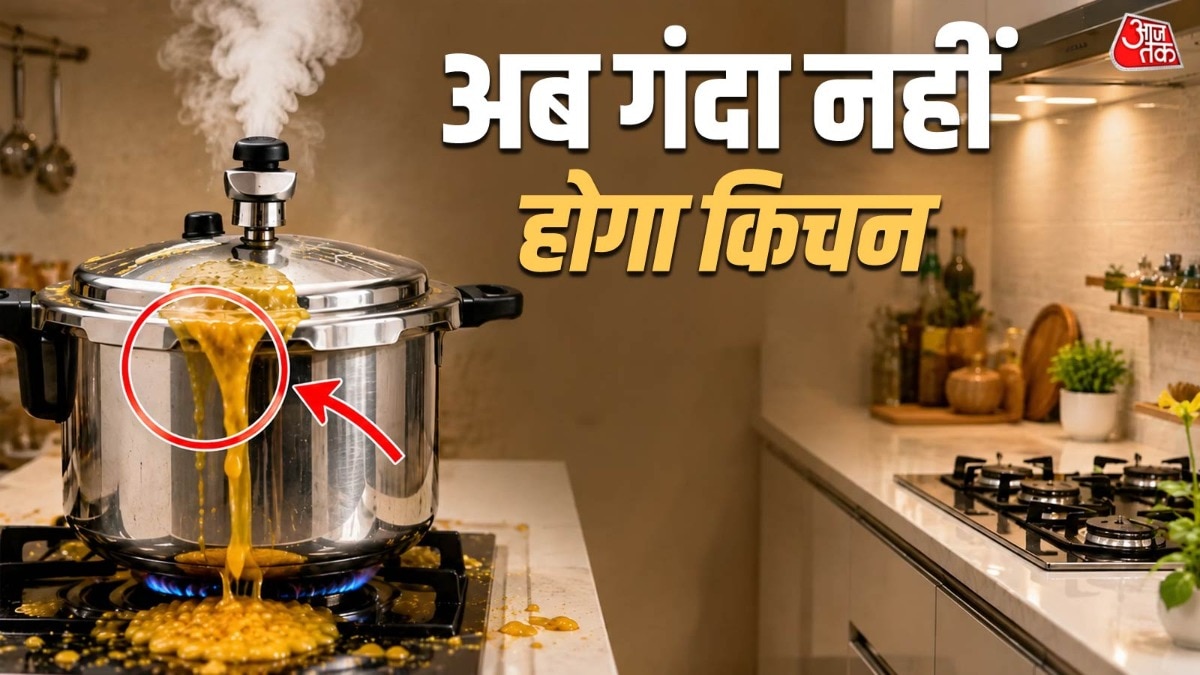 how to stop pressure cooker from overflowing