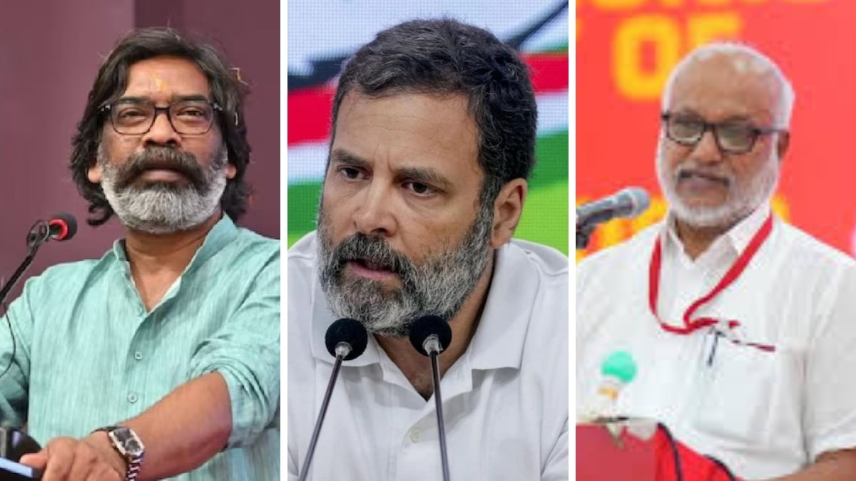 इंडिया ब्लॉक की बैठक से पहले सहयोगी दलों में मतभेद. (Photo: PTI)