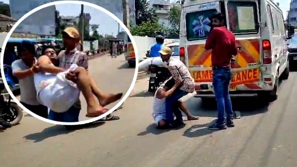 एंबुलेंस जाम में फंसी तो पीड़ित को गोद में ले दौड़े, नहीं मि