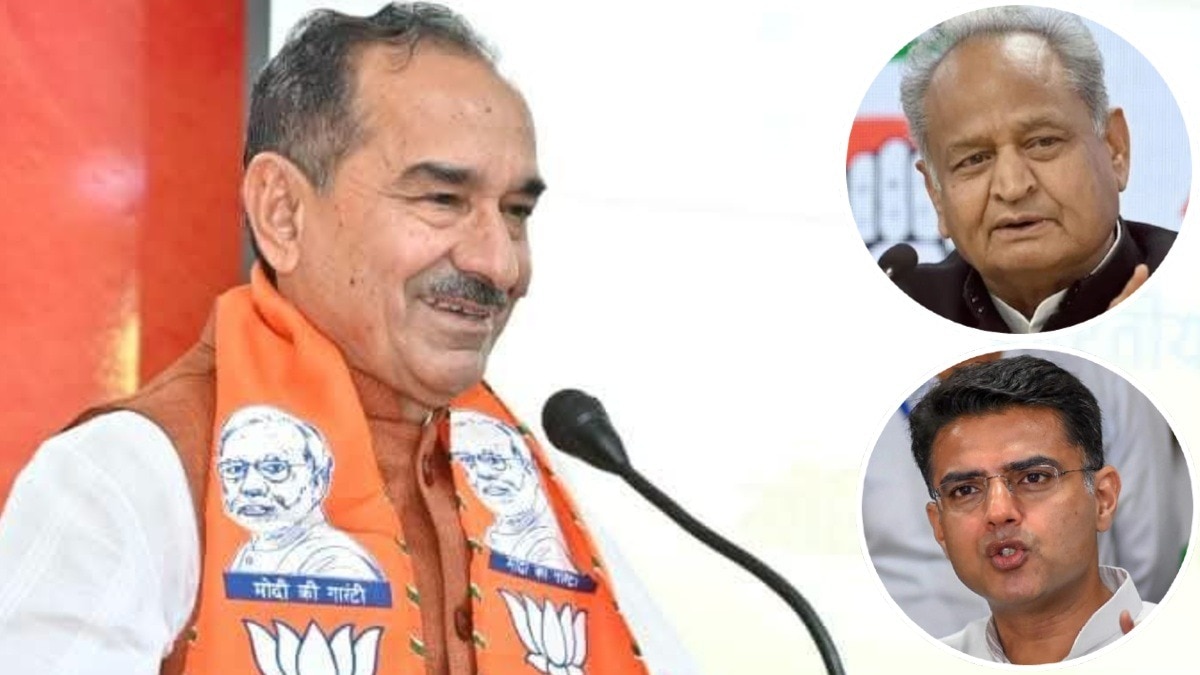 गहलोत कभी भी पायलट को कांग्रेस में जमने नहीं देंगे, BJP का त