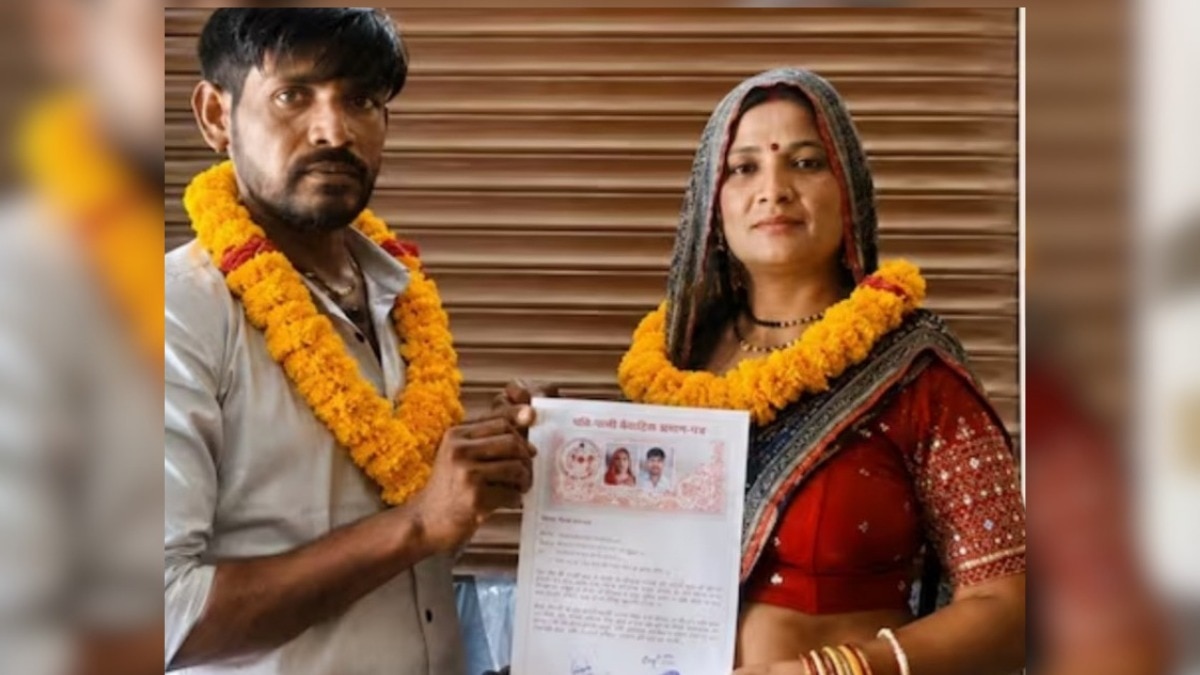 सास को दिल दे बैठा दामाद, कोर्ट में जाकर दोनों ने कर ली शादी