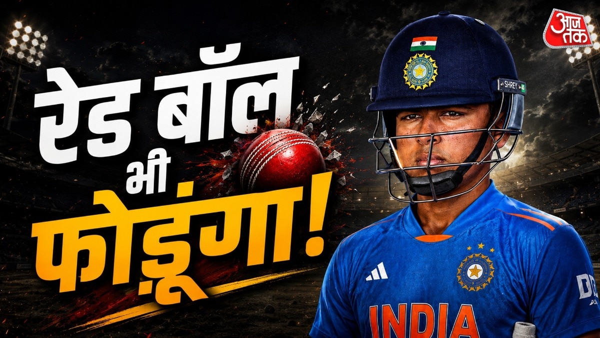 वैभव ने ठोका ताल... बदल दूंगा खेल, सिर्फ T20 नहीं, तीनों फॉर