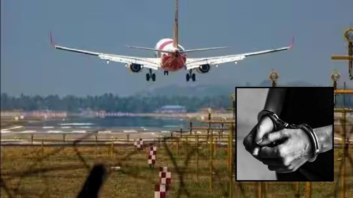 फोटो लेकर खड़े थे किडनैपर, झटके में फ्लॉप हुआ शख्स को उठाने 