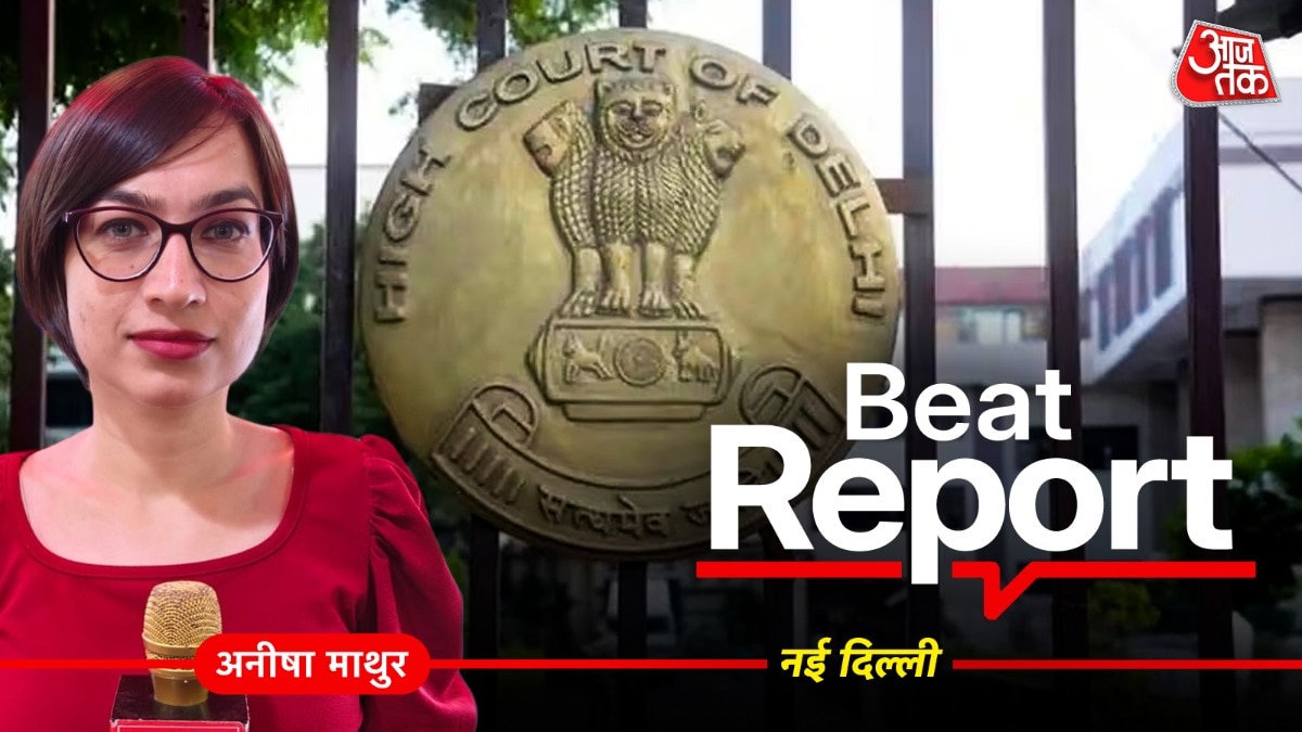 दिल्ली हाई कोर्ट ने सोशल मीडिया प्लेटफॉर्म्स को फटकारा है. (Photo- ITGD)