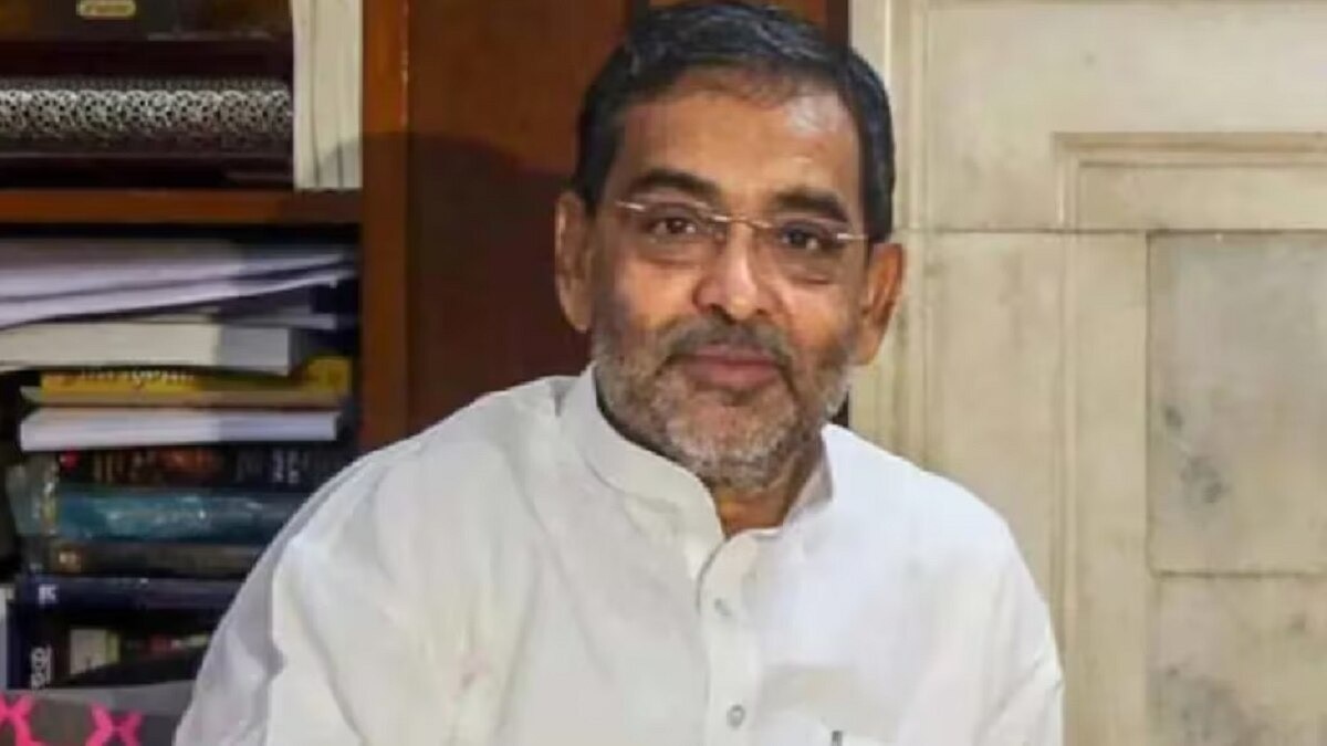 उपेंद्र कुशवाहा ने आरएलएम नेताओं की मीटिंग में दे दिया था स्पष्ट संदेश (Photo: ITG)