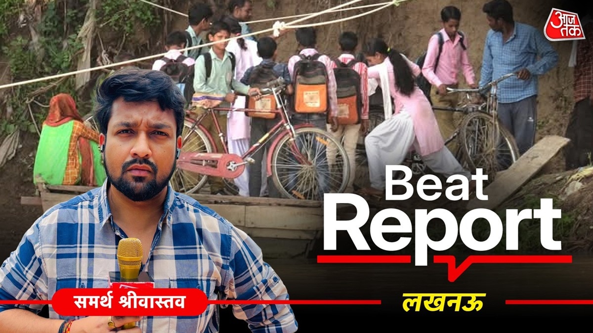 रिंद नदी पर पुल निर्माण शुरू, 12 गांवों में खुशी की लहर, रंग