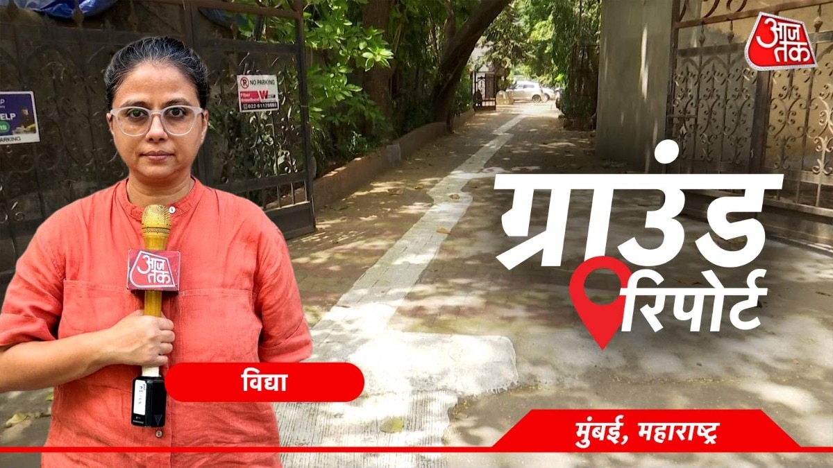 मुंबई की सोसाइटी में 'सफेद लकीर' पर भारी बवाल, जानें क्या है