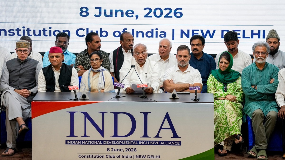INDIA गठबंधन की बैठक में CJP आंदोलन की चर्चा हुई (Photo: PTI)