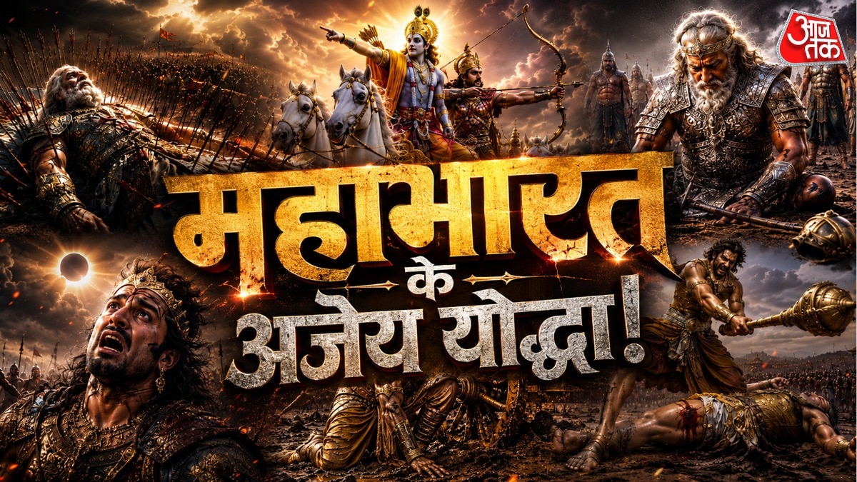 छल से मारे गए वो 5 महायोद्धा, जिनका आज भी मिलता है