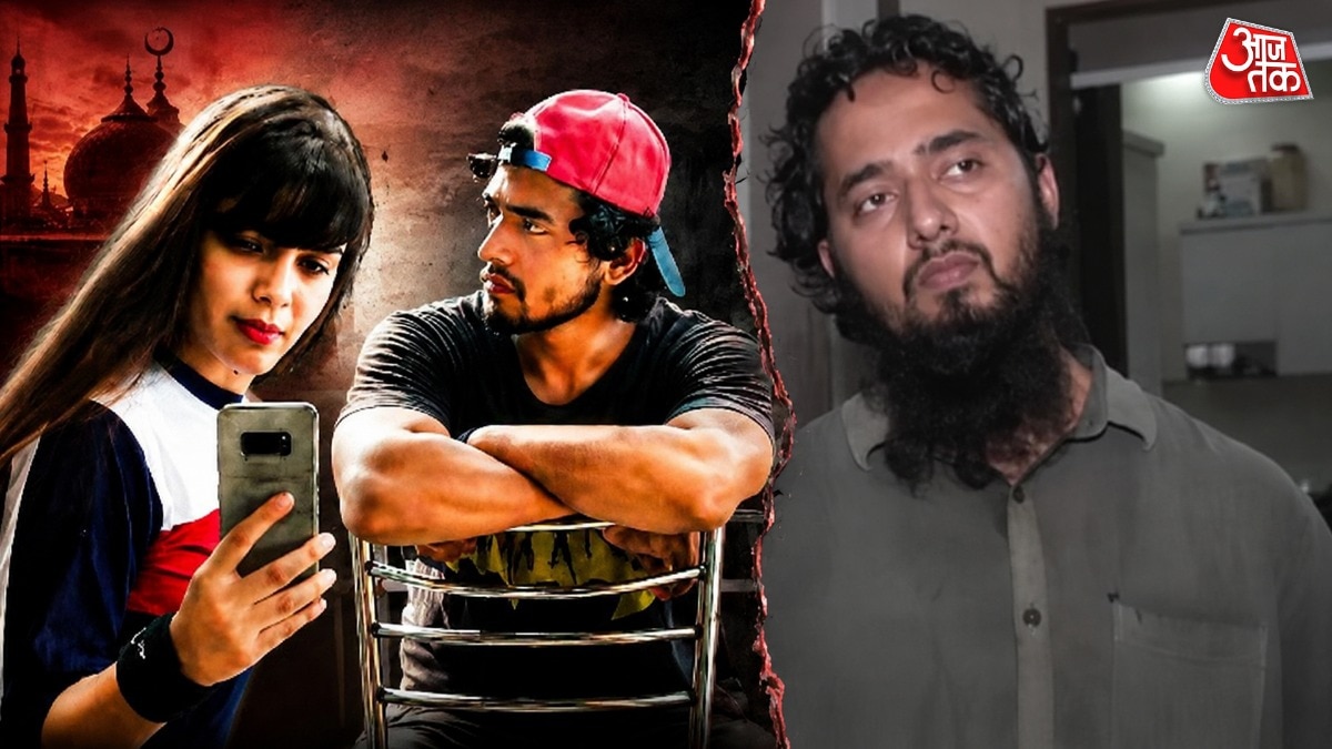 कांपते हाथ और यूट्यूब का वीडियो... आयुष ने सुनाई अ
