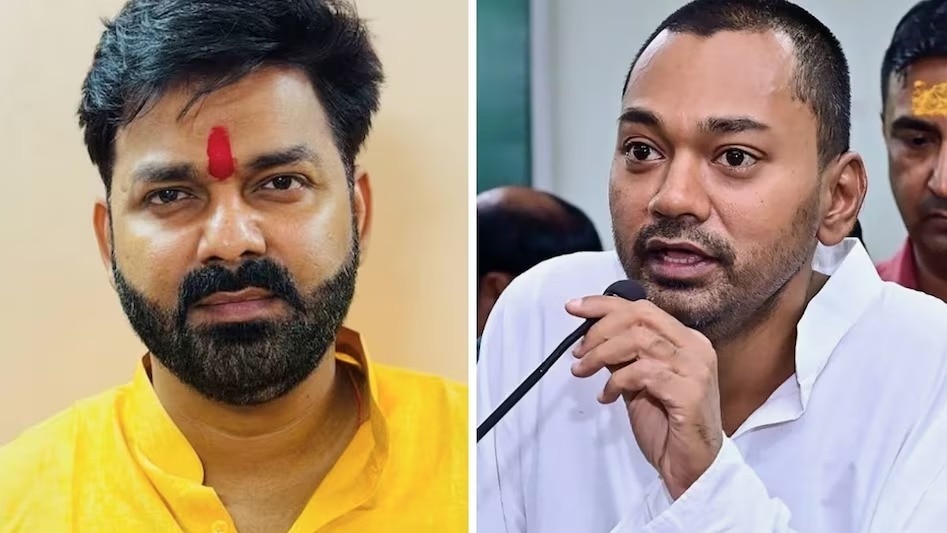 Bihar MLC Election Candidates Affidavit
