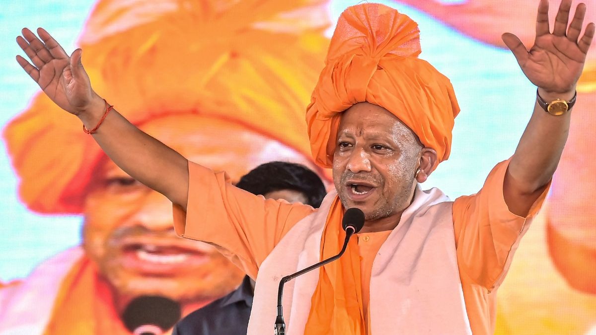 'भारत की धरती कोई धर्मशाला नहीं', CM योगी ने लव जिहाद पर चेत