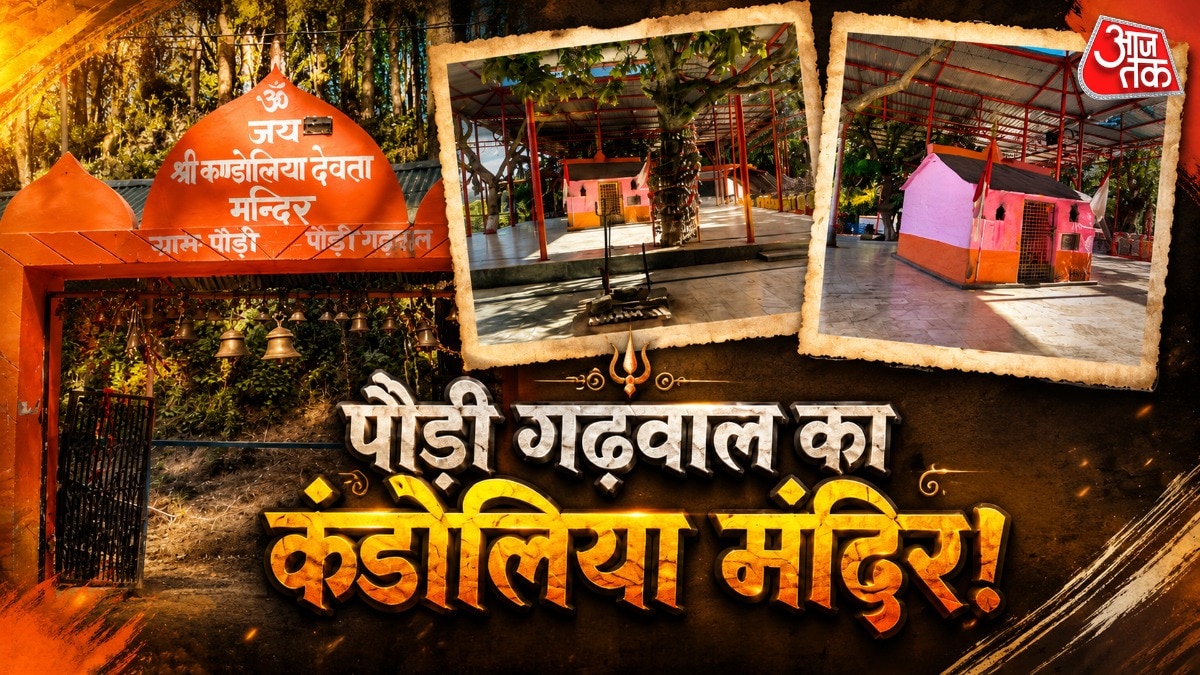 रांसी स्टेडियम के पास न्याय के देवता का मंदिर है. (PHOTO:ITG/AI)