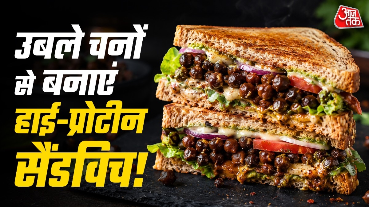 काला चना सैंडविच खाकर आप आसानी से अपनी डाइट में प्रोटीन को शामिल कर सकते हैं. (Photo: ITG)