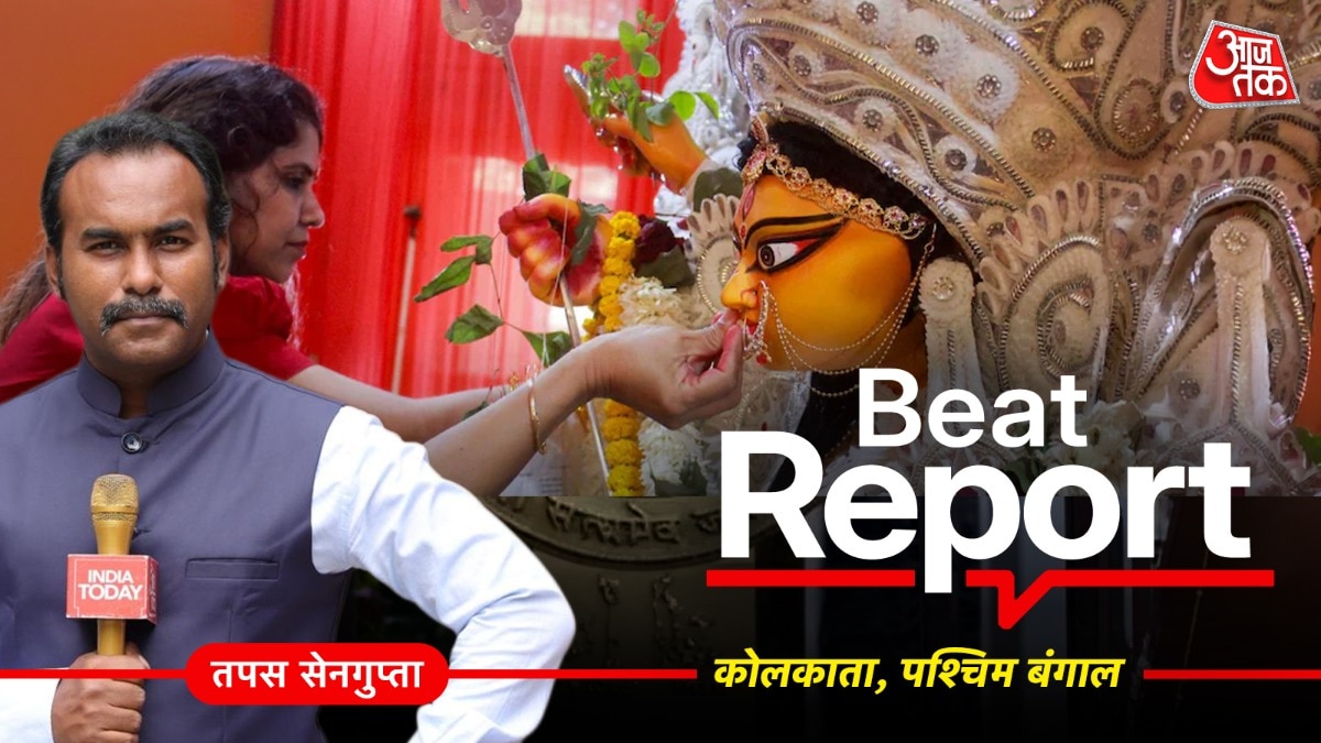 दुर्गा पूजा में करोड़ों का खेल? टिकट रैकेट में घिर
