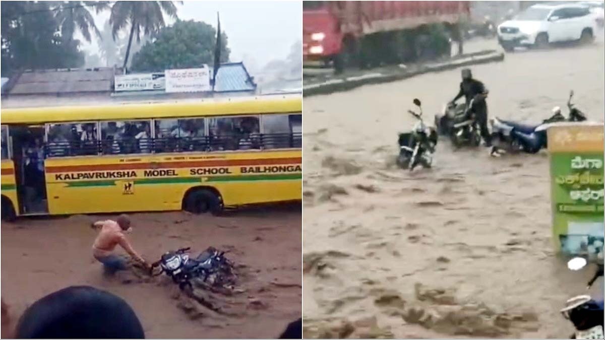 मॉनसून का तांडव, कर्नाटक में भारी बारिश से बाढ़ जै