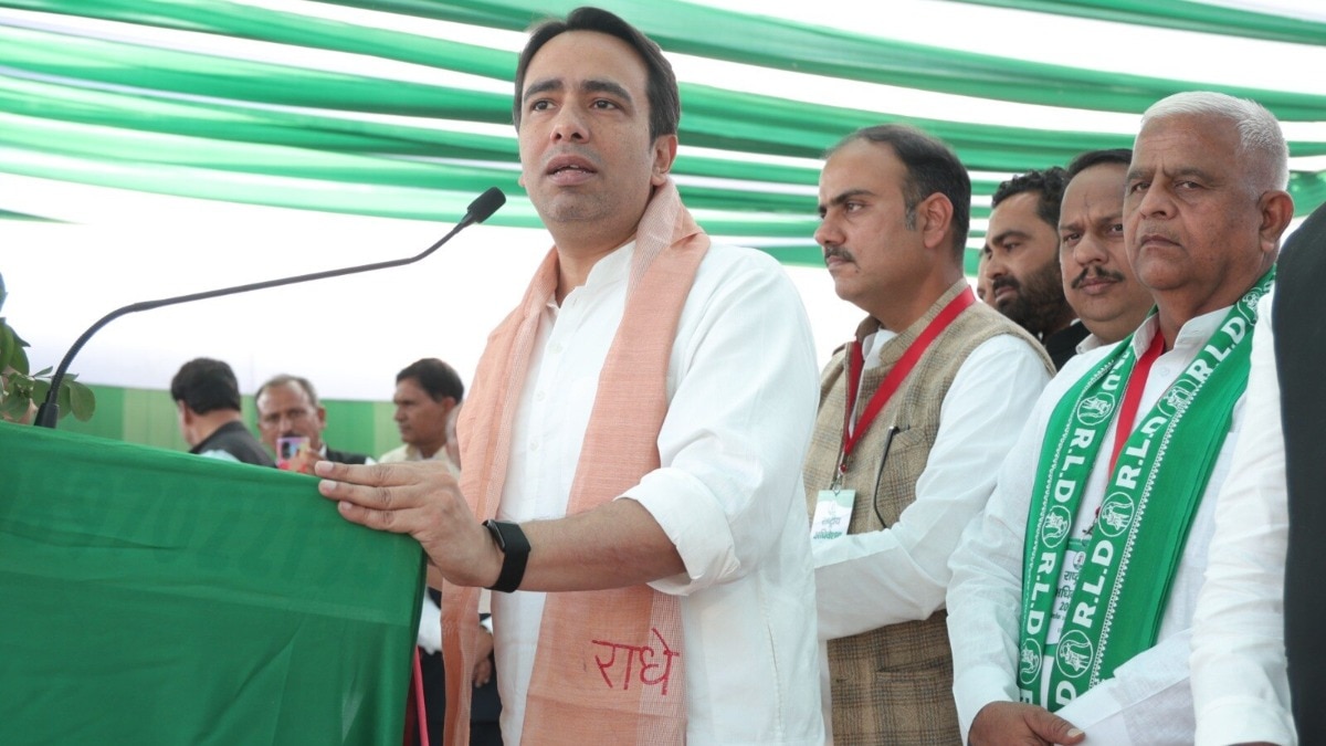 चुनावी मोड में आई जयंत चौधरी की पार्टी, तलब की ग्र