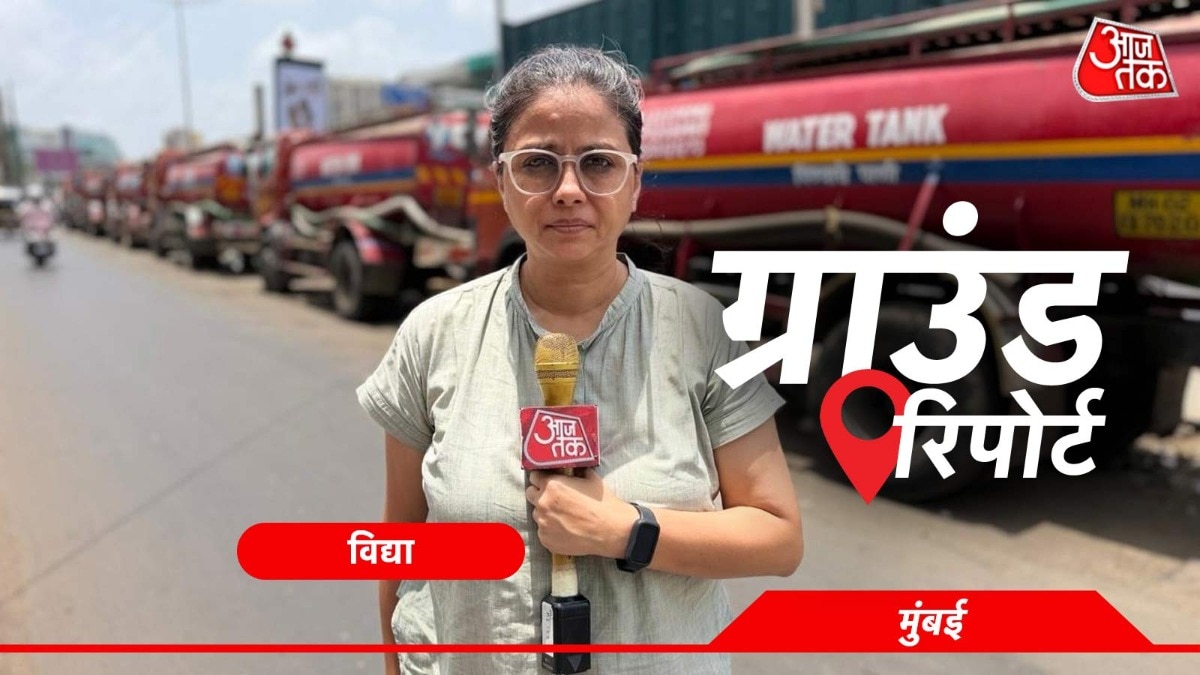 मुंबई के रॉयल पाम्स में पानी का हाहाकार (Photo: ITG)