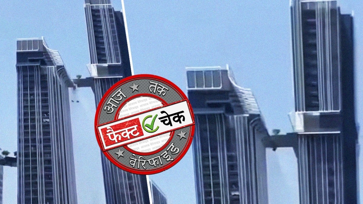 सोशल मीडिया यूजर्स