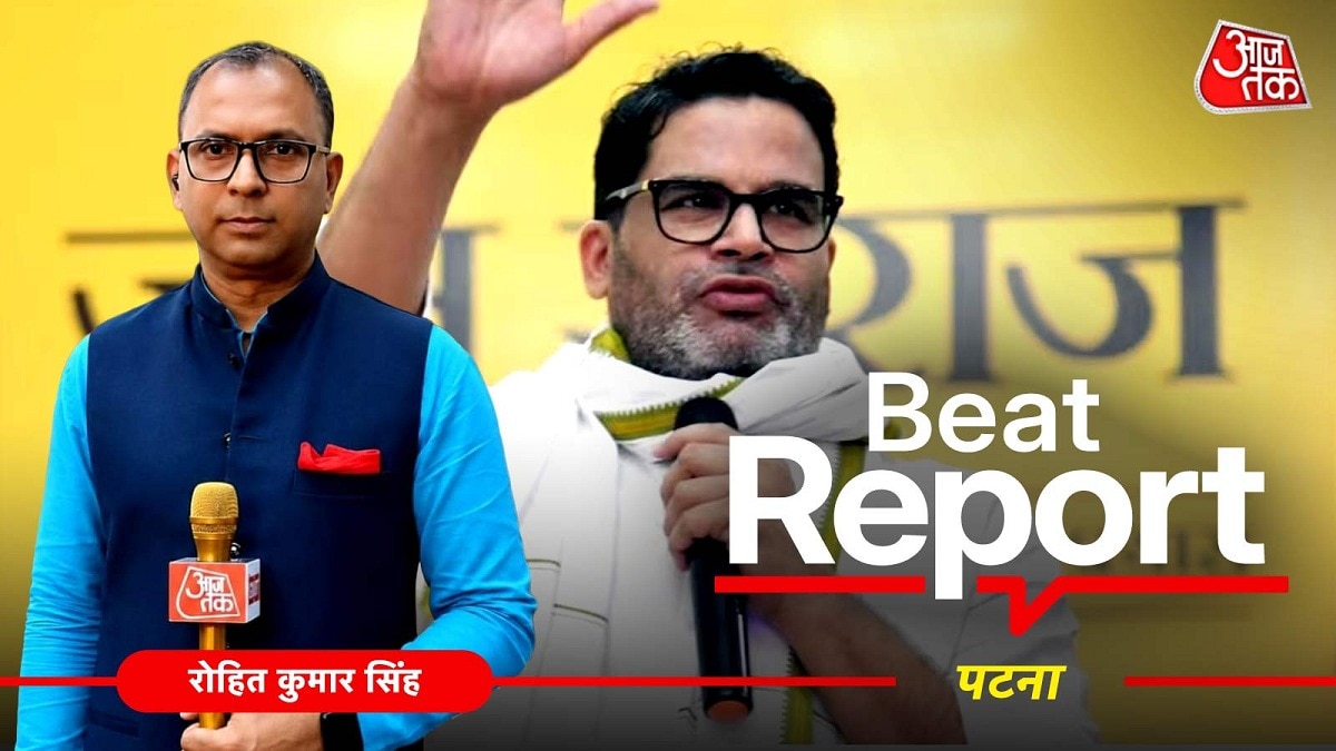 नितिन नवीन के पास थी बांकीपुर सीट. File Photo ITG