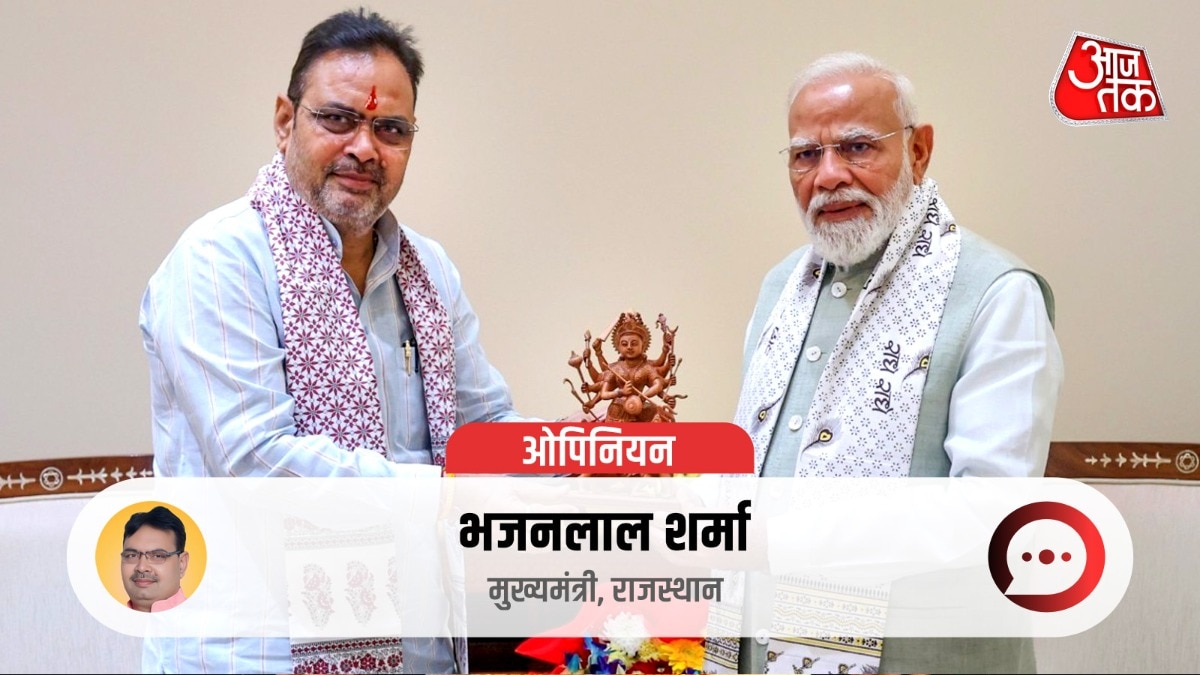 प्रधानमंत्री नरेंद्र मोदी के 12 वर्ष: विकसित भारत 