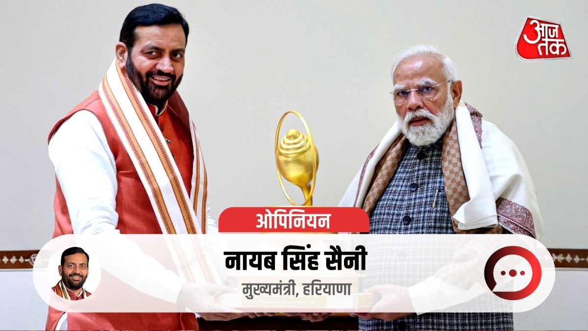 सेवा, सुशासन और विकसित भारत के संकल्प का स्वर्णिम 