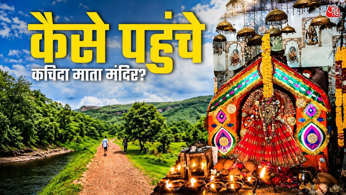 सवाई माधोपुर में घूमने की कई जगहें मौजूद हैं. (PHOTO:ITG/AI)