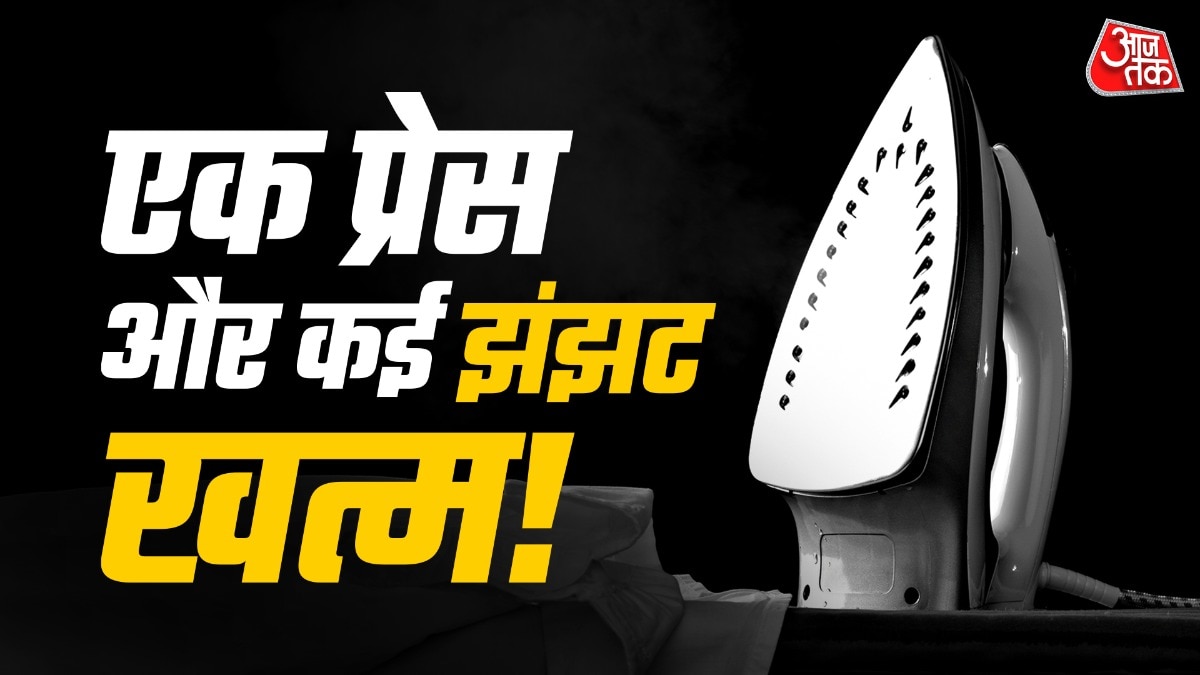 प्रेस का इस्तेमाल करके आप लकड़ी के फर्नीचर पर लगे सफेद निशान हटा सकते हैं.(Photo: ITG) 