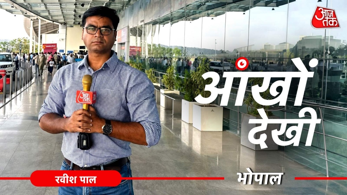 mp rajyasabha election