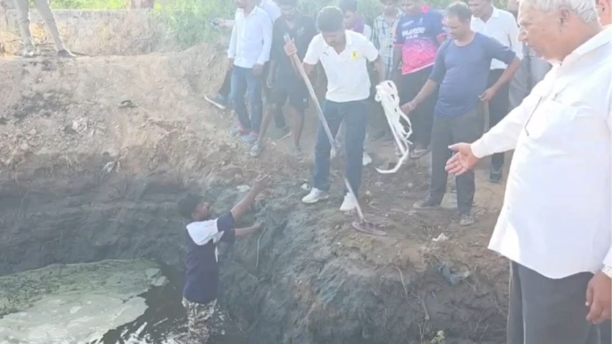 तीन घरों के बुझ गए चिराग... घर के पास गड्ढे में डू