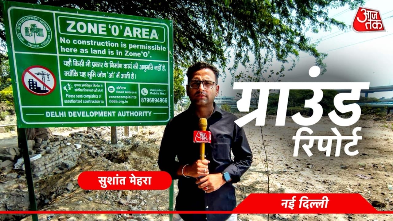 दिल्ली में फिर बुलडोजर का डर! O जोन की 94 कॉलोनियों पर संकट, BJP सांसद भी DDA के खिलाफ
