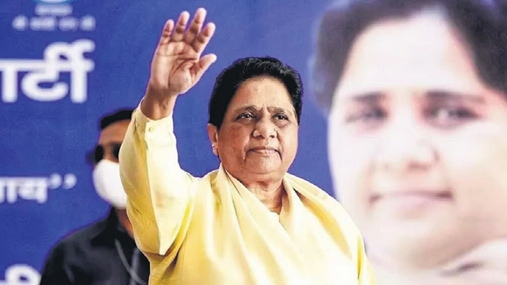 bsp chief mayawati 