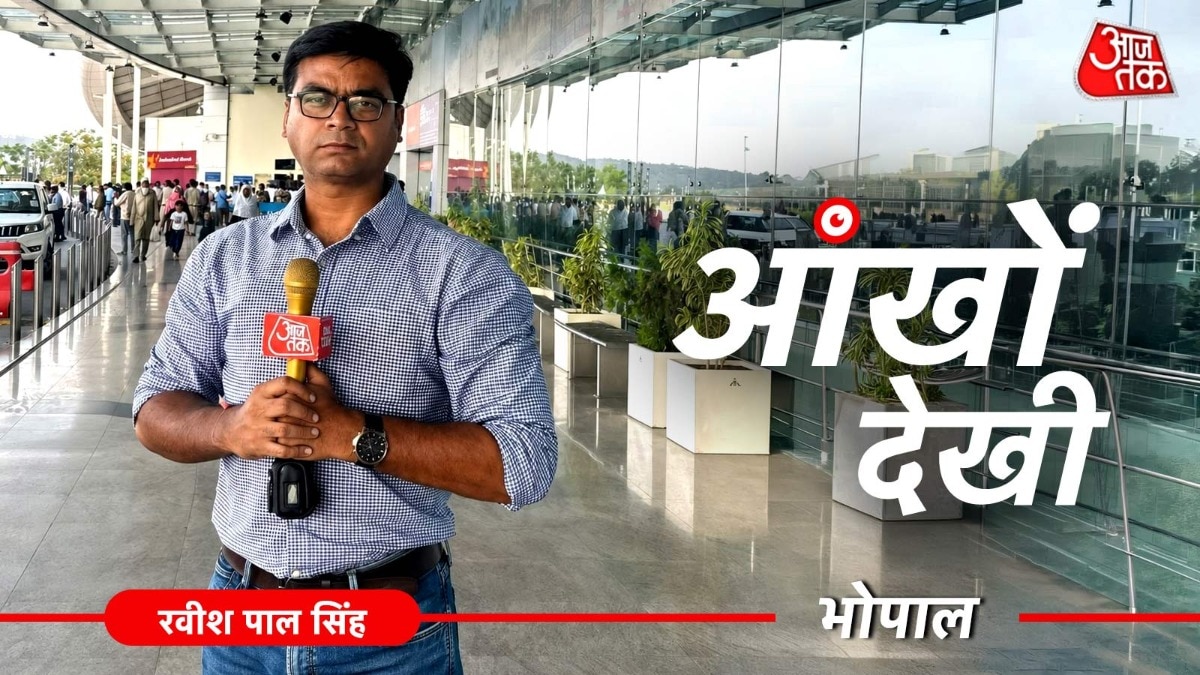 मीनाक्षी नटराजन का नामांकन रद्द होने पर बवाल मचा है. (Photo- ITGD)