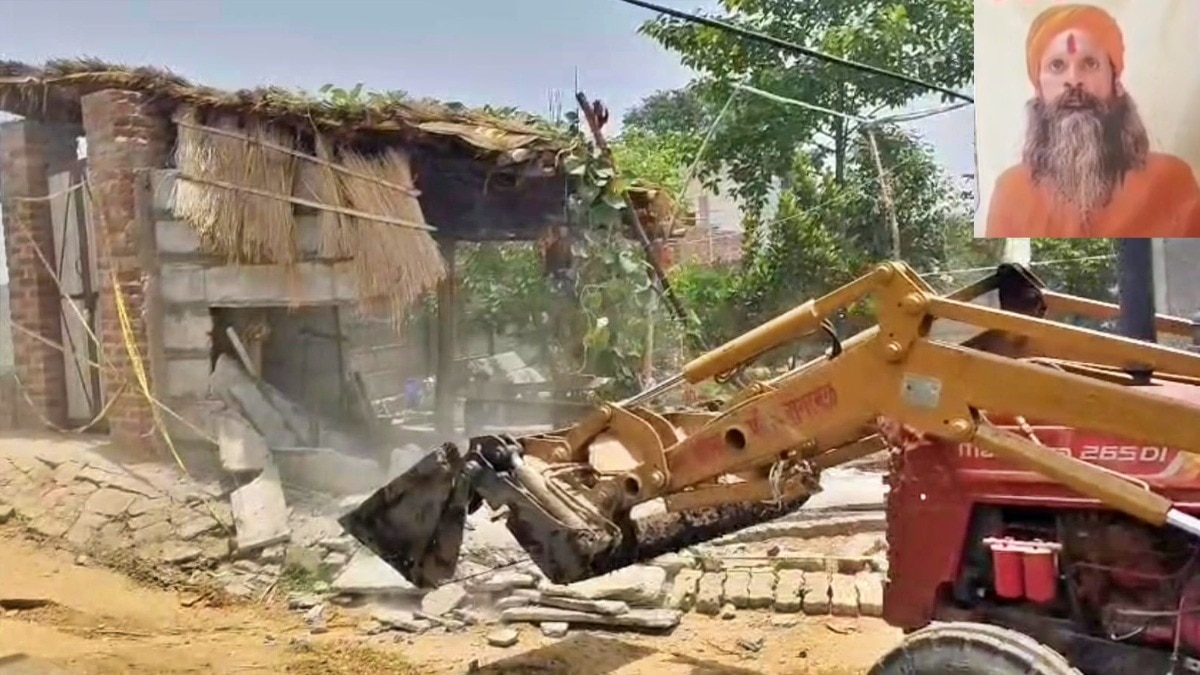 उन्नाव साधु मर्डर: जिस झोपड़ी में हत्या की साजिश, उस पर चला 