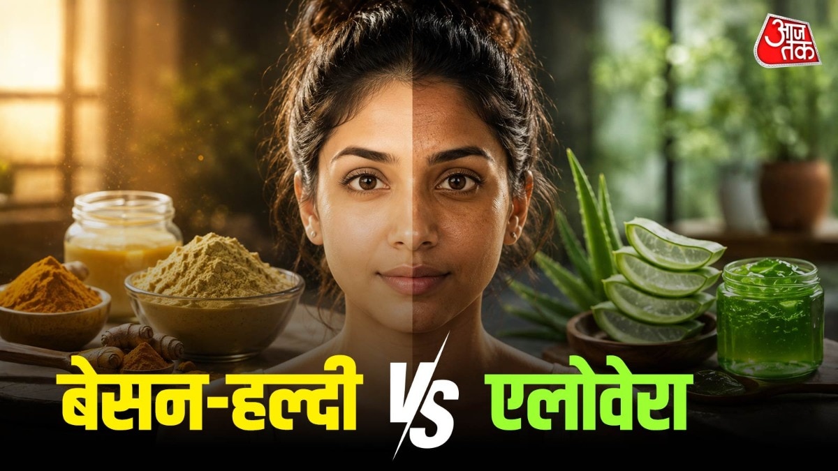 सनटैन को देसी चीजों से कम किया जा सकता है. (PHOTO:AI)