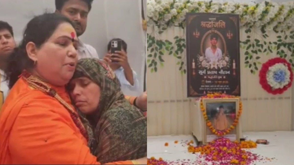 बेटे की तस्वीर देख छलक पड़े मां के आंसू, दोषियों प