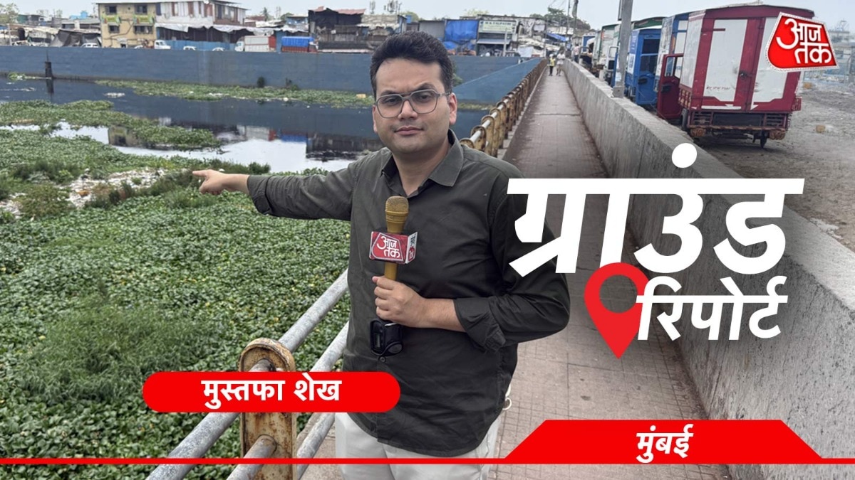 मीठी नदी की सफाई पर BMC के दावों की खुली पोल, गाद का अंबार ब